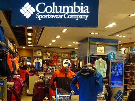 columbia sportswear wiki